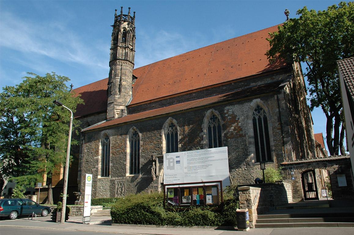 Augustinerklosterkirche Augustinerklosterkirche